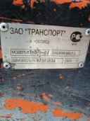 Гусеничный снегоболотоход ТТМ-3ПС-01